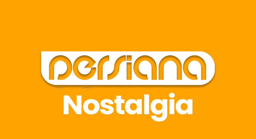 Persiana Nostalgia