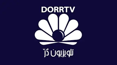 Dorr TV
