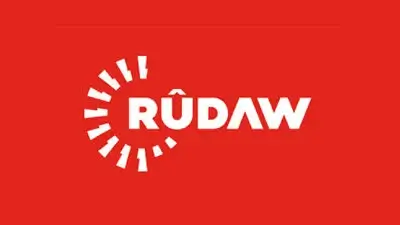 Rudaw TV